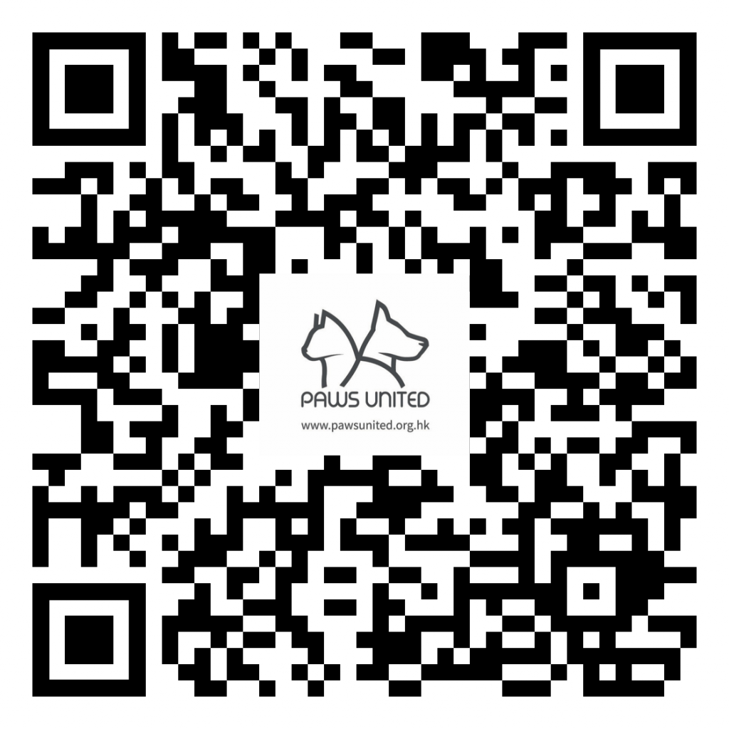 PUC Alipay QR code